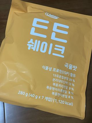 [덜다] 든든 식물성 단백질 쉐이크 40g X 7입 (곡물/딸기) — 5점을 준 리뷰어가 2023년 8월 올린 사용 사진