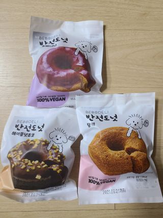 으니님이 올린 리뷰 사진 1