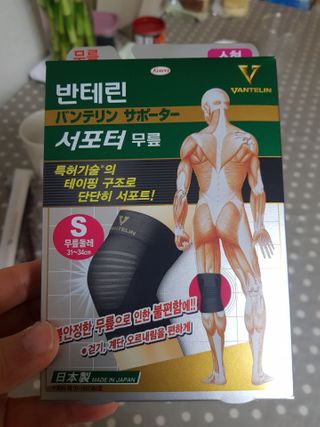 꿈꾸는아해님이 올린 리뷰 사진 1