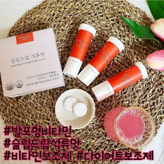 [슬림드랍 석류맛] 건기식 다이어트 보조제 겸 비타민 — 5점을 준 리뷰어가 2022년 1월 올린 사용 사진