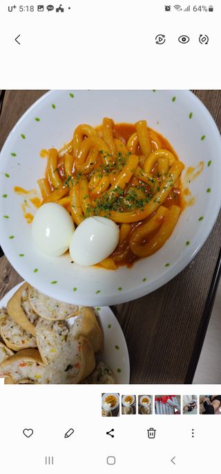 세마님이 올린 리뷰 사진 3