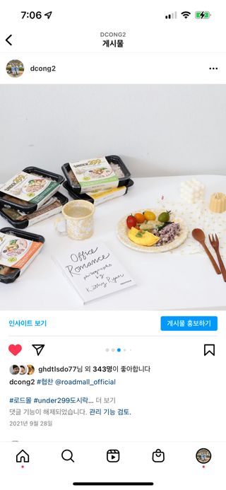담콩이님이 올린 리뷰 사진 3