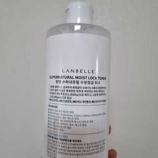 랑벨 수퍼내츄럴 수분잠금 토너 500ml (수분, 보습, 피부장벽 토너) — 5점을 준 리뷰어가 2022년 4월 올린 사용 사진