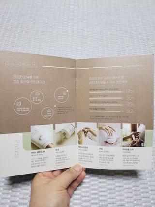 더사가오브수 [사가수] 효혜윤 보태니컬 에너지 에센스인로션 20ml /아이포올 스틱 3g — 4점을 준 리뷰어가 2023년 2월 올린 사용 사진