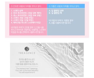 밤민디님이 올린 리뷰 사진 4