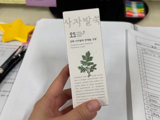 monmomo님이 올린 리뷰 사진 2