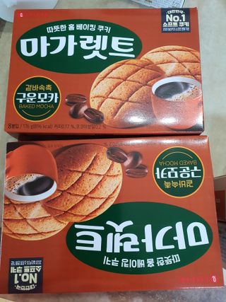 단츄♡님이 올린 리뷰 사진 1