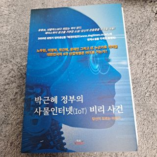 김하윤님이 올린 리뷰 사진 1