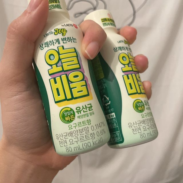 오늘비움(구) 리뷰 사진