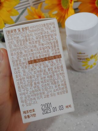홍제이님이 올린 리뷰 사진 4