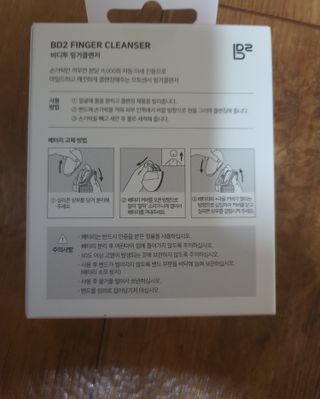 시혀니님이 올린 리뷰 사진 2