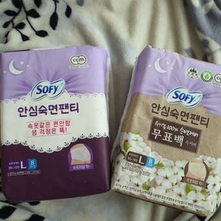 LG유니참 쏘피SOFY [SOFY] 안심숙면팬티/무표백속커버 — 5점을 준 리뷰어가 2021년 4월 올린 사용 사진