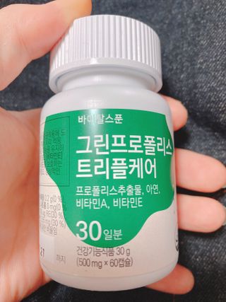 nadia02님이 올린 리뷰 사진 2