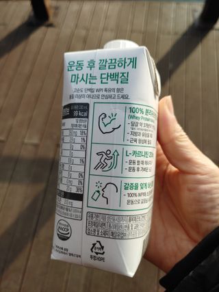YiAmi님이 올린 리뷰 사진 4