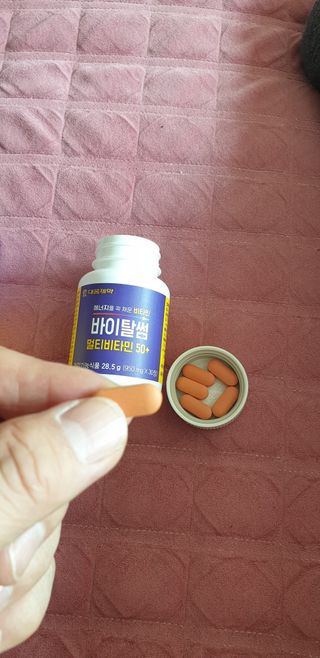 도미닉님이 올린 리뷰 사진 3