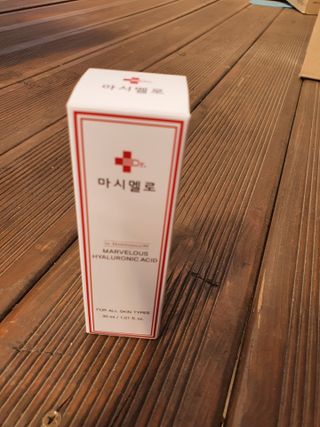 닥터마시멜로 닥터 마시멜로 마블러스 히알루론산 앰플 — 5점을 준 리뷰어가 2021년 3월 올린 사용 사진