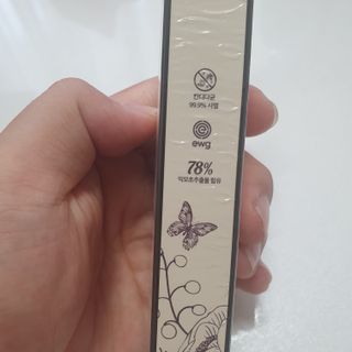 브에노 마더워트 시크릿 퍼퓸 미스트 — 5점을 준 리뷰어가 2021년 7월 올린 사용 사진