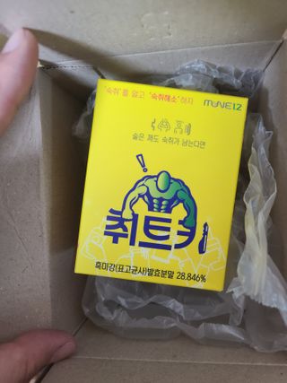이동근님이 올린 리뷰 사진 1