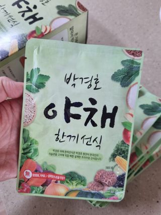 아공별이님이 올린 리뷰 사진 1