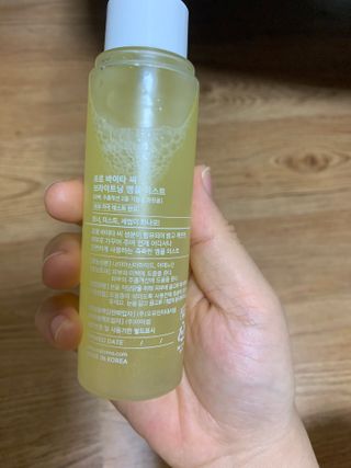 원데이즈유 프로 바이타 씨 브라이트닝 앰플 미스트 — 5점을 준 리뷰어가 2021년 1월 올린 사용 사진