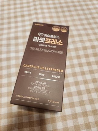 [경남제약헬스케어] 케어플러스 다이어트 리셋프레소 (30ml X 10포) 1개 — 5점을 준 리뷰어가 2024년 9월 올린 사용 사진