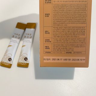 니니님이 올린 리뷰 사진 2