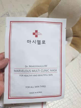닥터마시멜로 마블러스 멀티 클리닉 마스크 — 5점을 준 리뷰어가 2021년 2월 올린 사용 사진