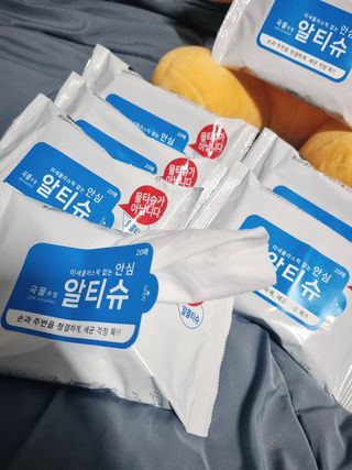 [엠메이데이] 안심 알티슈 20매 x 7 — 4점을 준 리뷰어가 2022년 1월 올린 사용 사진