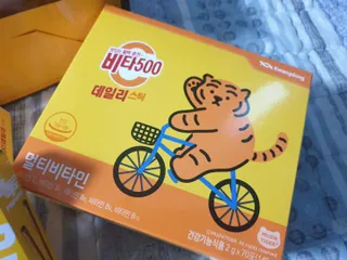 퍼스트캠퍼님이 올린 리뷰 사진 2