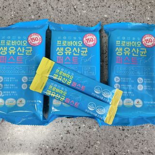 헬스업 핼스업 프로바이오 생유산균 퍼스트 — 4점을 준 리뷰어가 2021년 1월 올린 사용 사진