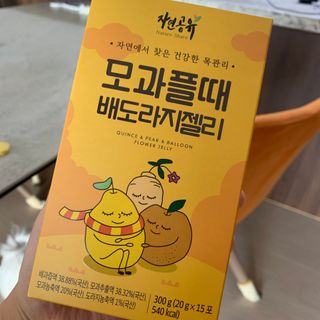 냐미님이 올린 리뷰 사진 4