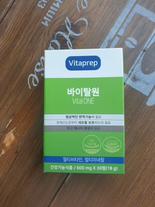 뉴트리션팩토리 비타프렙 바이탈원 종합비타민 멀티비타민 600mg — 5점을 준 리뷰어가 2021년 7월 올린 사용 사진