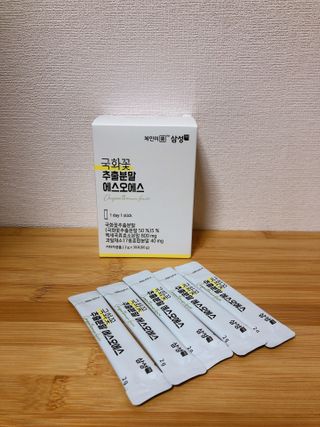 설레나님이 올린 리뷰 사진 3