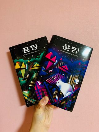 1sound님이 올린 리뷰 사진 1