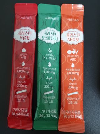 서울에프엔비 콜라스틴 3종 뷰티젤리스틱 45입 [ABC핏 15입 /  석류핏 15입 / 청스피루리나 15입] — 5점을 준 리뷰어가 2021년 7월 올린 사용 사진