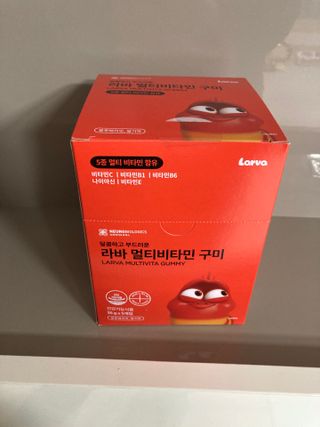[푸름웰니스] 라바 멀티비타민 구미 36g — 5점을 준 리뷰어가 2021년 12월 올린 사용 사진