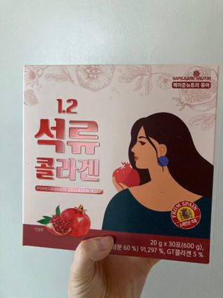 행복하렴님이 올린 리뷰 사진 1