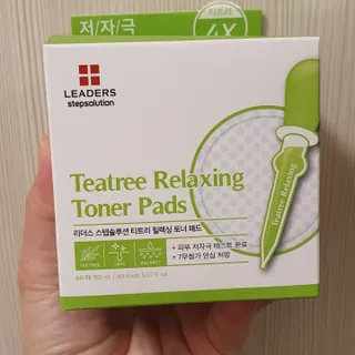 리더스코스메틱 리더스 스텝솔루션 티트리 릴렉싱 토너 패드 — 5점을 준 리뷰어가 2022년 5월 올린 사용 사진