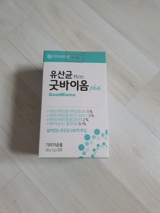 프리마인 유산균 국가지정연구소 선정, 살아있는 생유산균 200억 마리의 힘. 유산균n굿바이옴플러스 — 5점을 준 리뷰어가 2021년 9월 올린 사용 사진