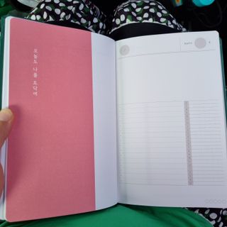 응원과 위로가 필요한 당신에게  리훈 하고싶은말 스터디 플래너 — 5점을 준 리뷰어가 2021년 5월 올린 사용 사진