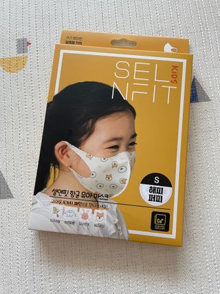 당근밭사장님님이 올린 리뷰 사진 1