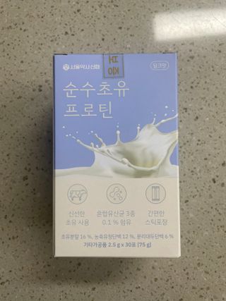 영이님이 올린 리뷰 사진 2