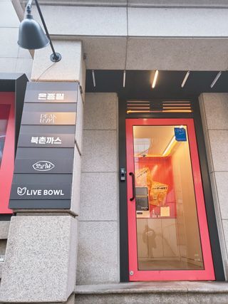 빛고울미님이 올린 리뷰 사진 3