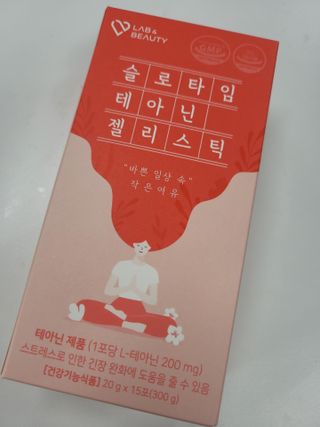 코린이님이 올린 리뷰 사진 2
