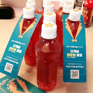 비오맘님이 올린 리뷰 사진 2