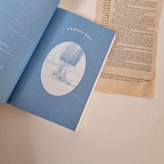 러블리님이 올린 리뷰 사진 4