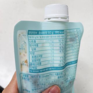 만두님이 올린 리뷰 사진 4