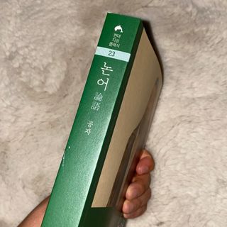 Ubbi님이 올린 리뷰 사진 3
