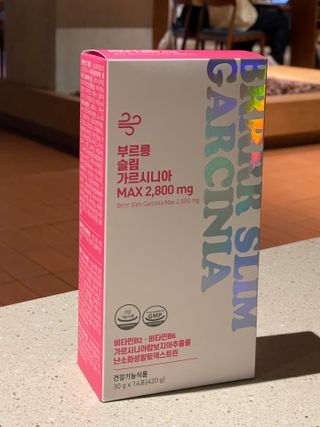 MF[뷰트리] 부르릉 슬림 가르시니아 MAX 2,800mg — 5점을 준 리뷰어가 2023년 9월 올린 사용 사진
