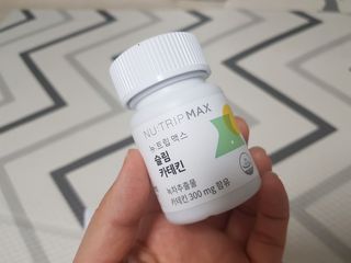 뉴트립맥스(NUTRIPMAX) 뉴트립맥스 슬림 카테킨 700mg 30정 1개월분 — 5점을 준 리뷰어가 2021년 7월 올린 사용 사진